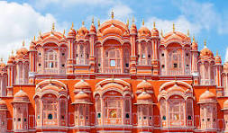 Hotels Near Hawa Mahal